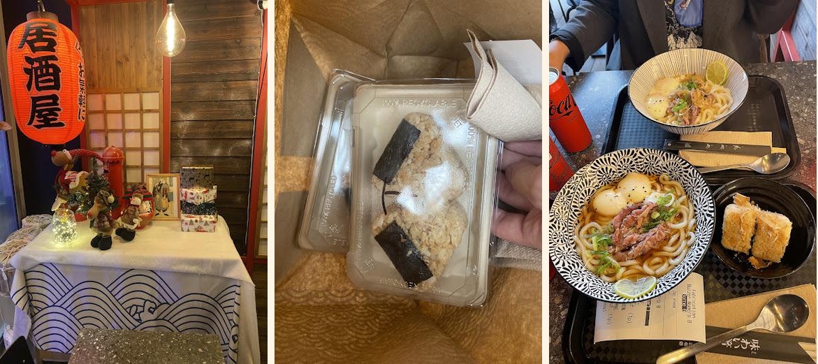 Meshiya Udon Lyon Confluence - Gallery Image 5